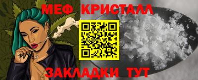 герыч Партизанск