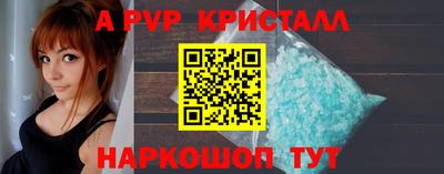 хмурый Пугачёв