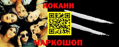 герыч Партизанск