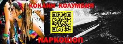 не бодяженный Первоуральск