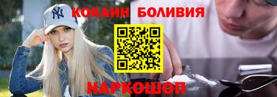 меф Пушкино