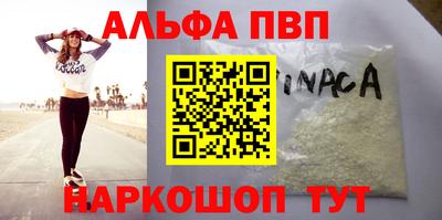 не бодяженный Первоуральск