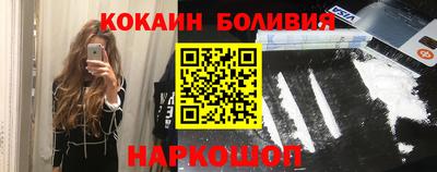 не бодяженный Первоуральск