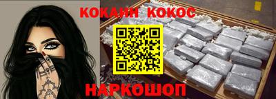 не бодяженный Первоуральск