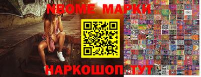 не бодяженный Первоуральск