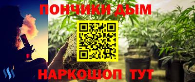 герыч Партизанск