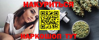 хмурый Пугачёв