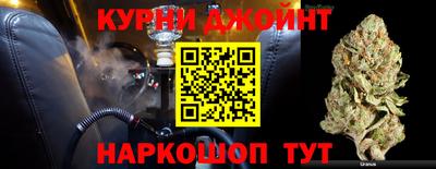 герыч Партизанск