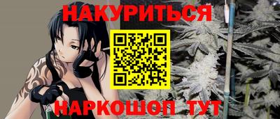 герыч Партизанск
