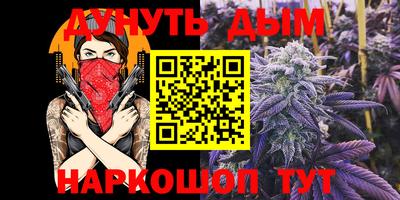 не бодяженный Первоуральск