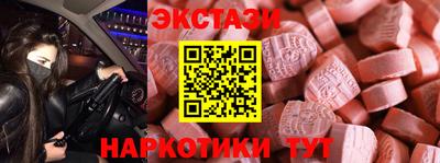 герыч Партизанск
