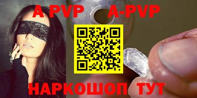 не бодяженный Первоуральск
