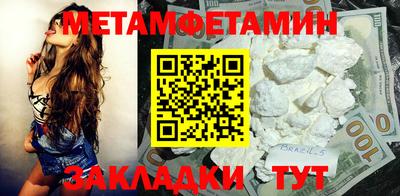не бодяженный Первоуральск