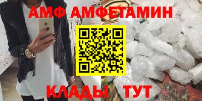 не бодяженный Первоуральск