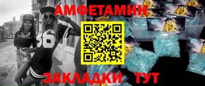 не бодяженный Первоуральск